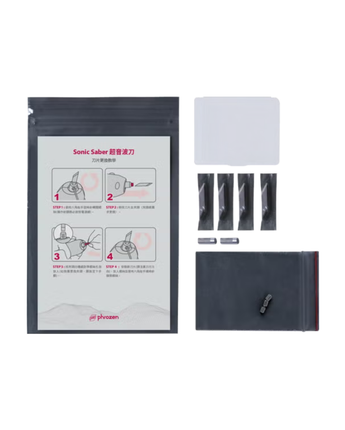 Phrozen Sonic Saber - Blade Replacement Kit
